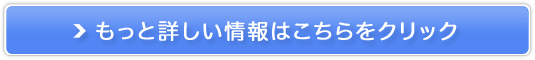 ypXzz̔TCg